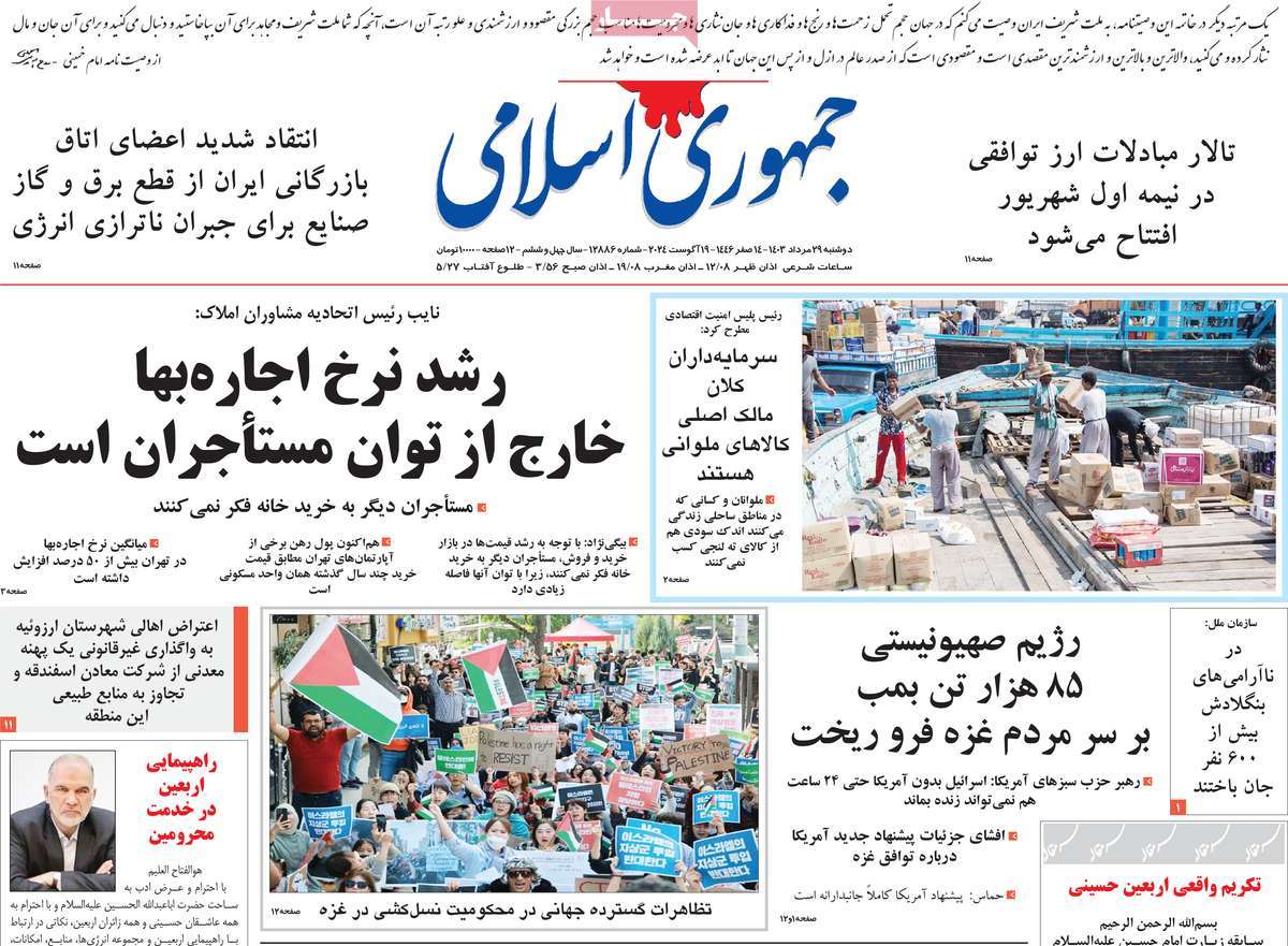 news1