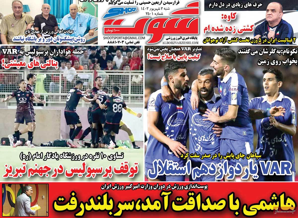 news1