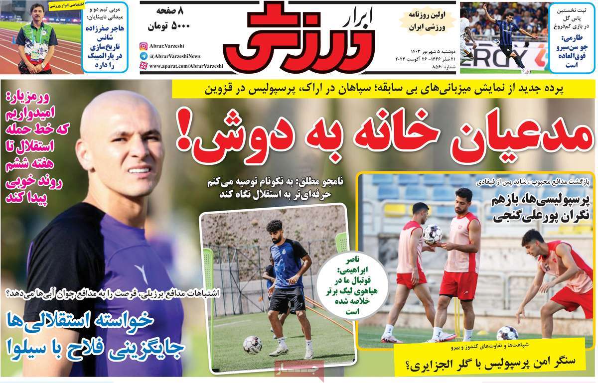 news1
