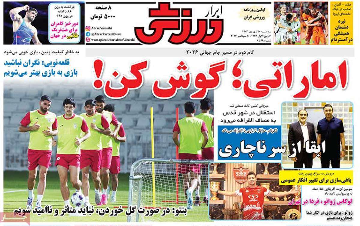 news1