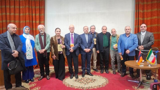 رونمایی از کتابهای ایرانی در ارمنستان