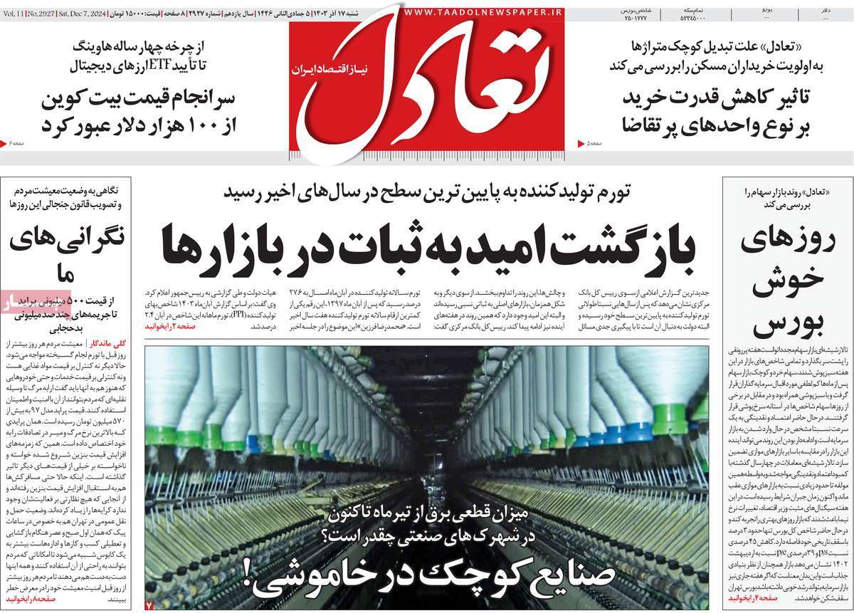 news1