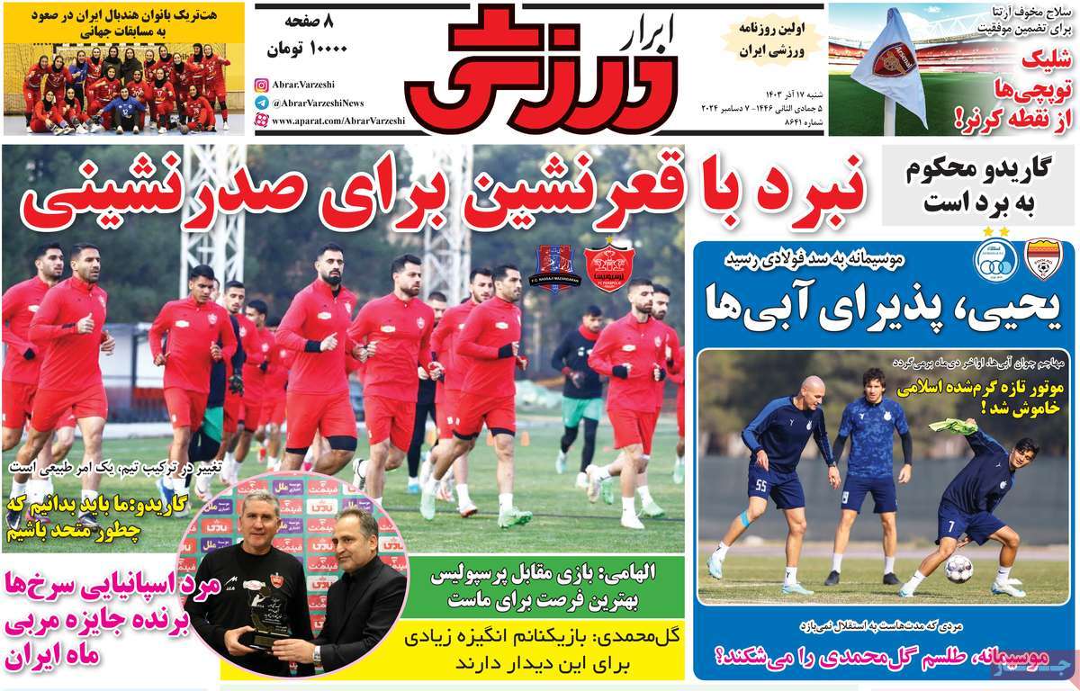 news1