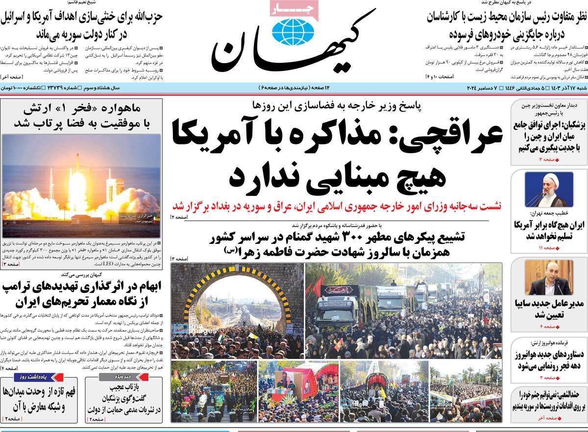 news1