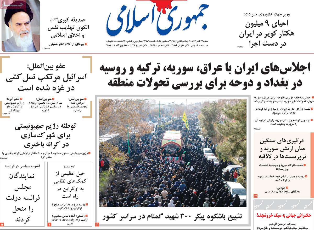 news1