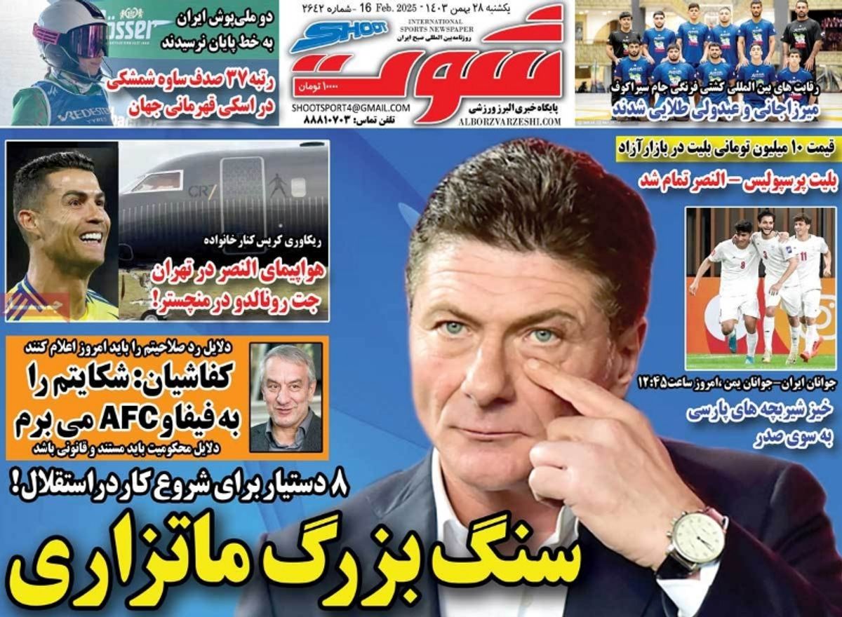 news1