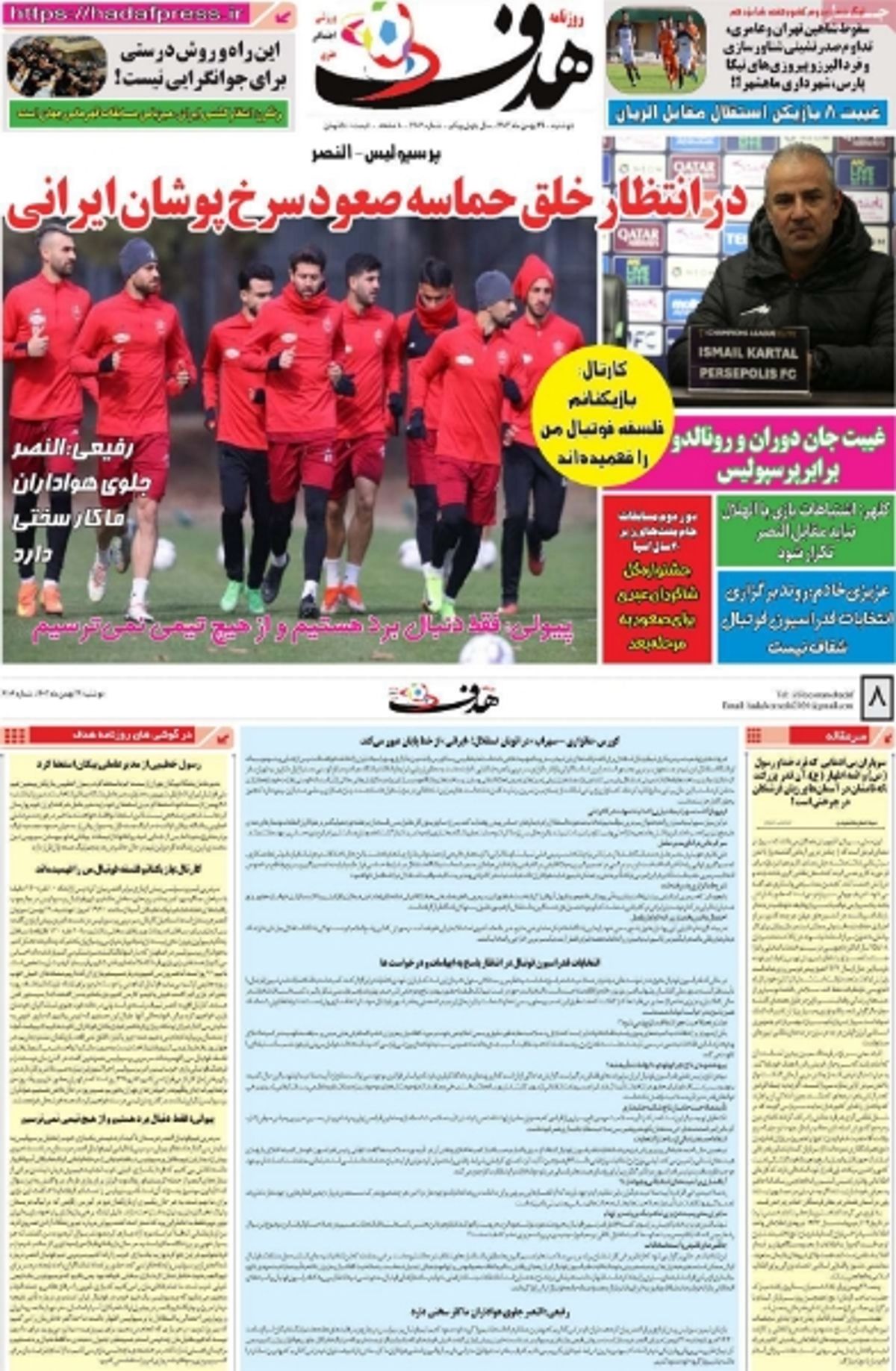 news1