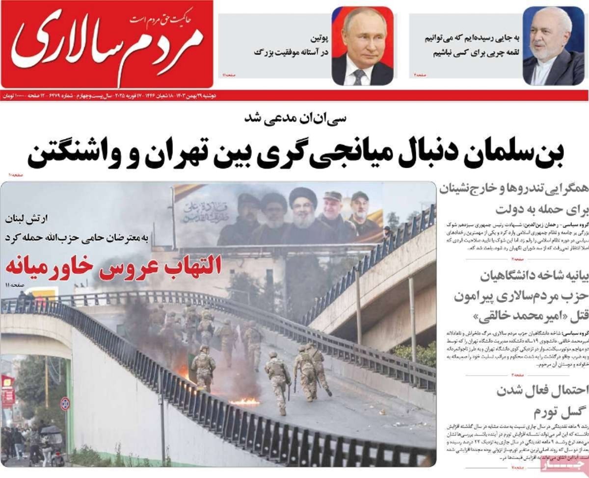 news1
