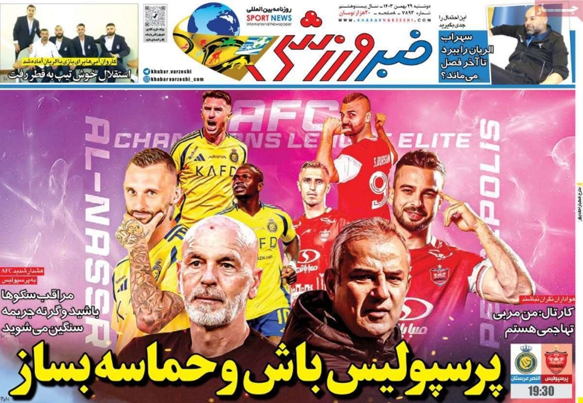 news1