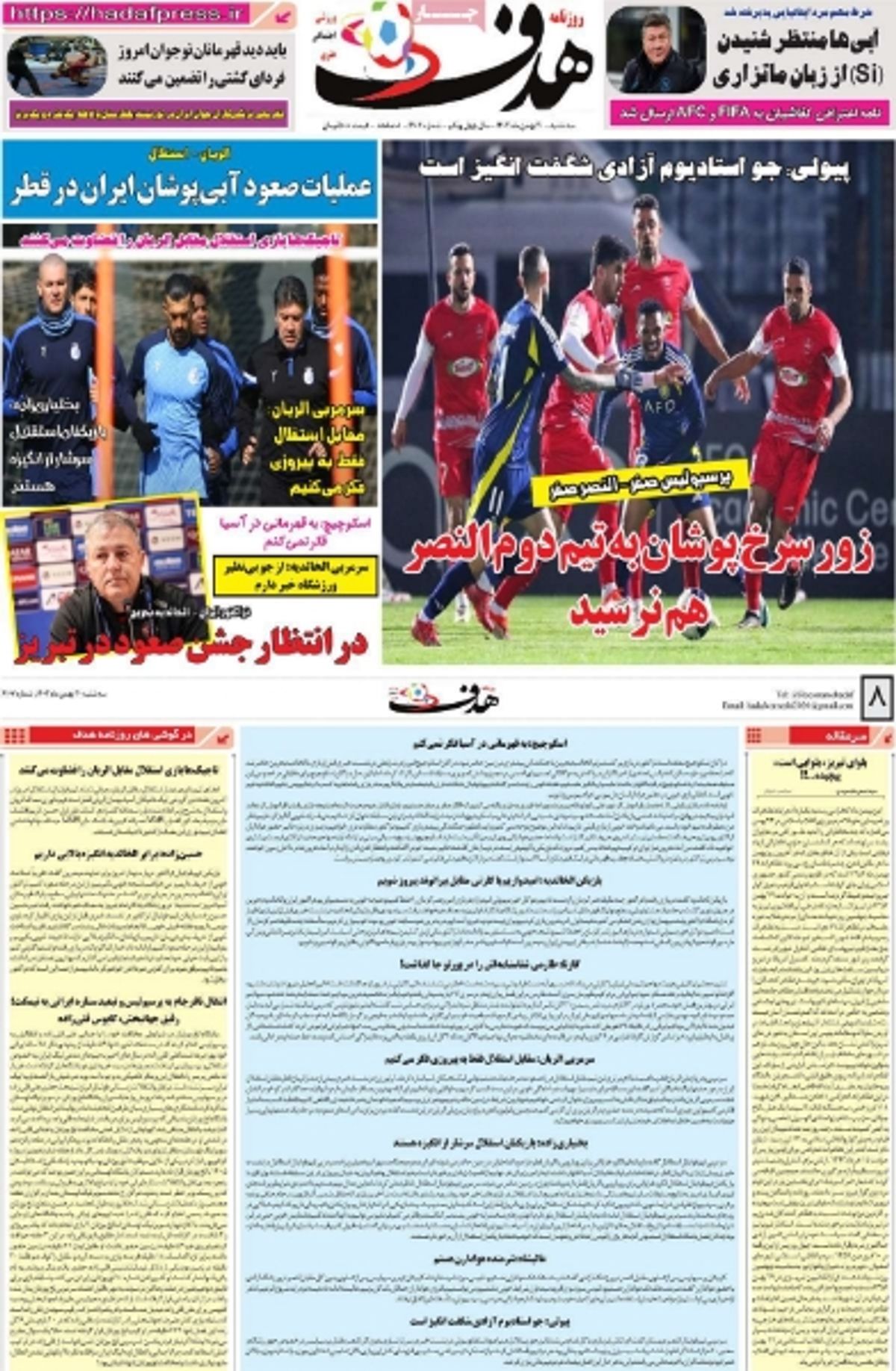 news1