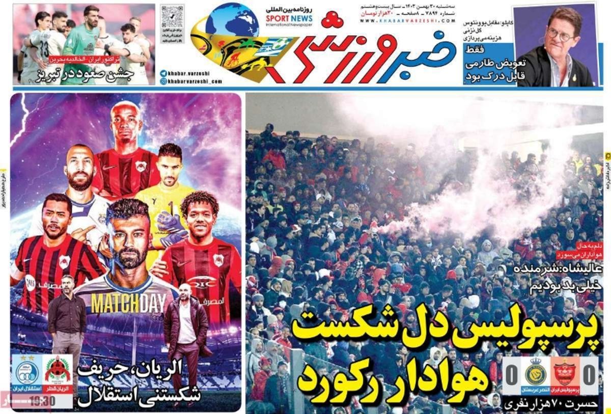news1