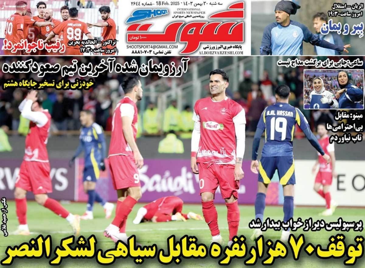 news1