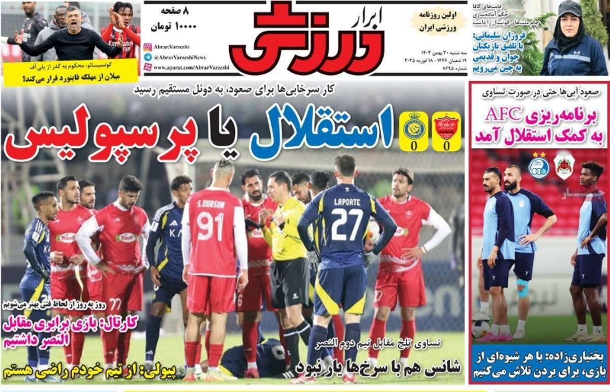 news1