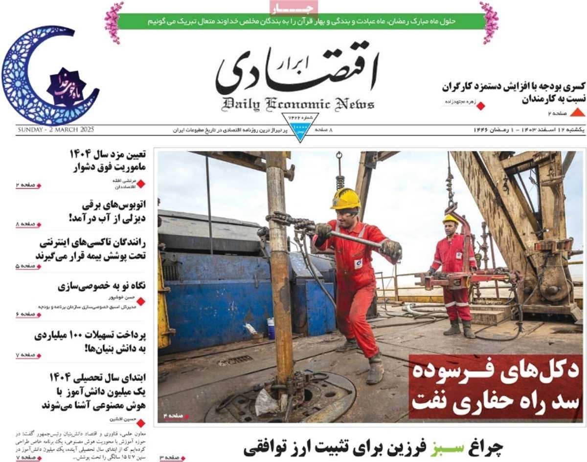 news1