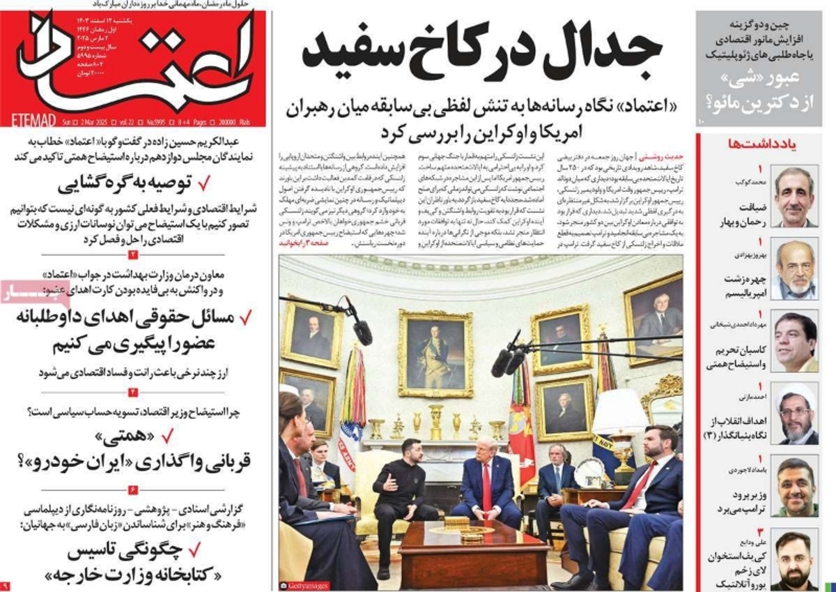 news1