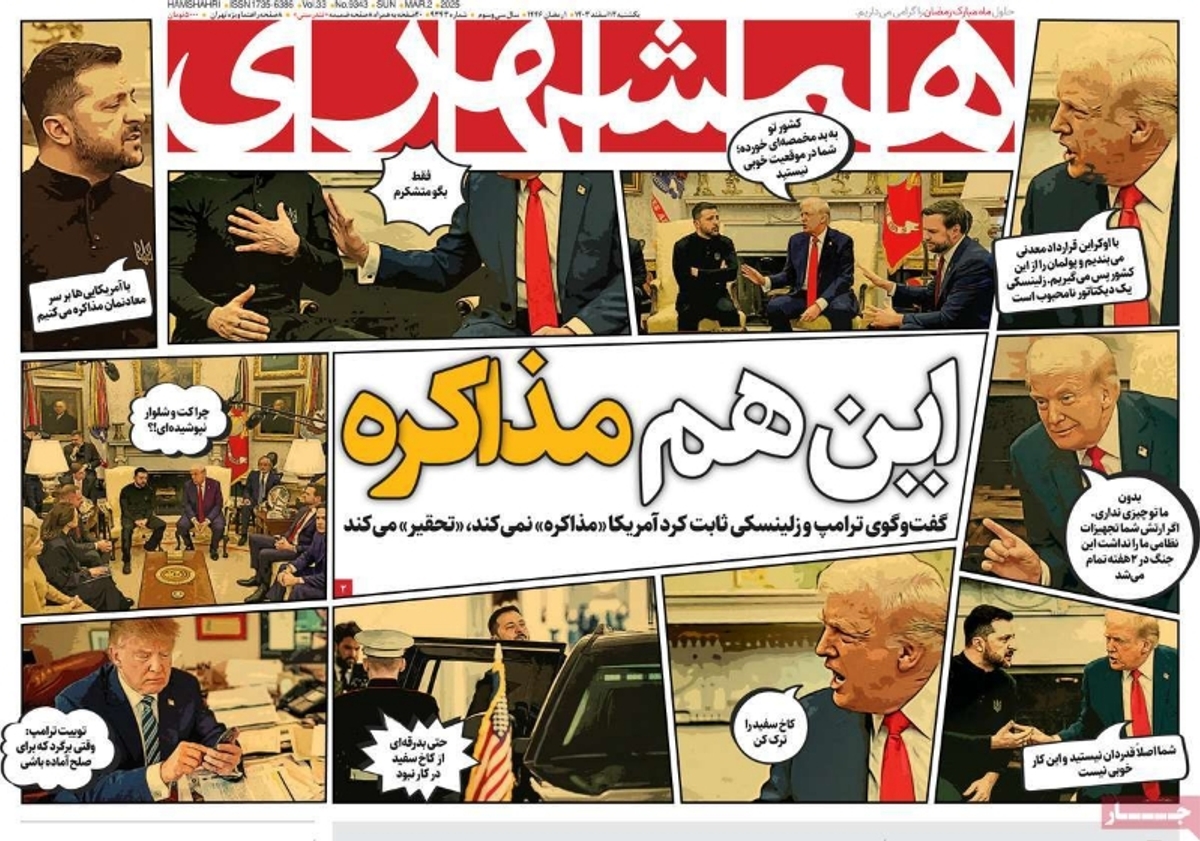 news1