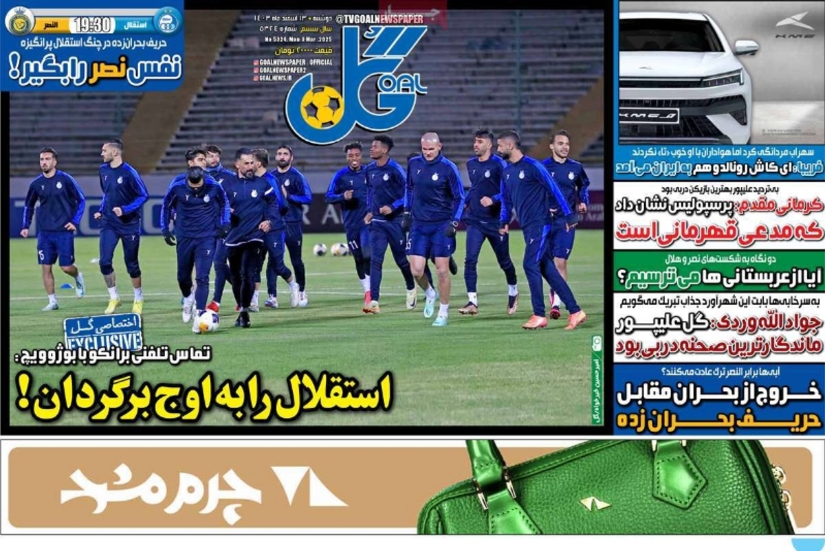 news1