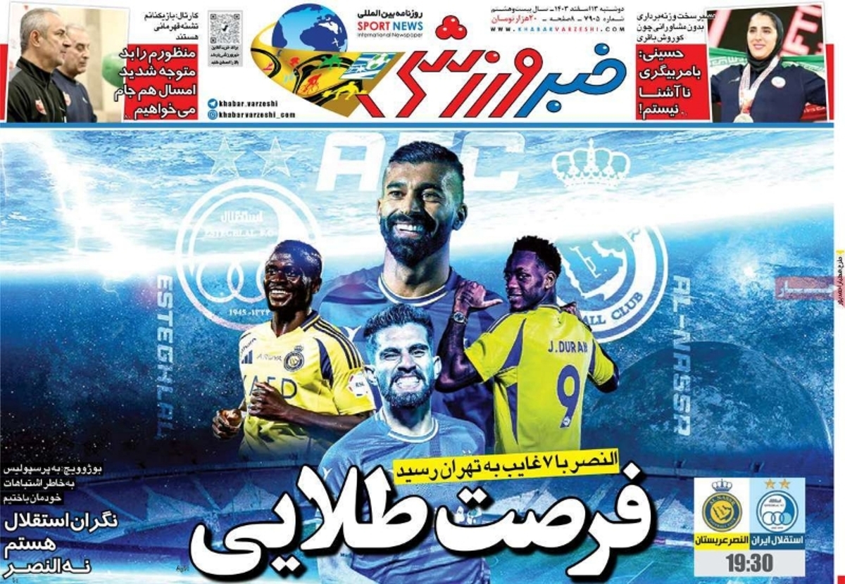news1
