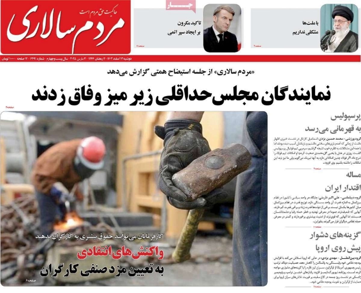 news1