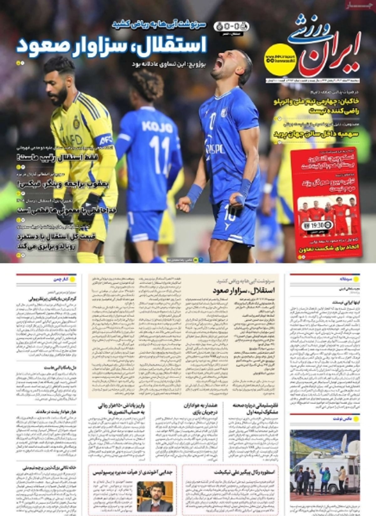 news1