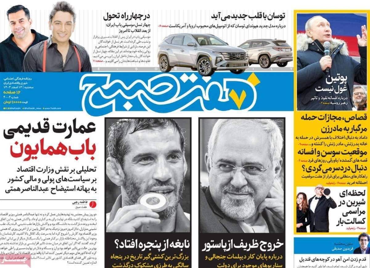 news1
