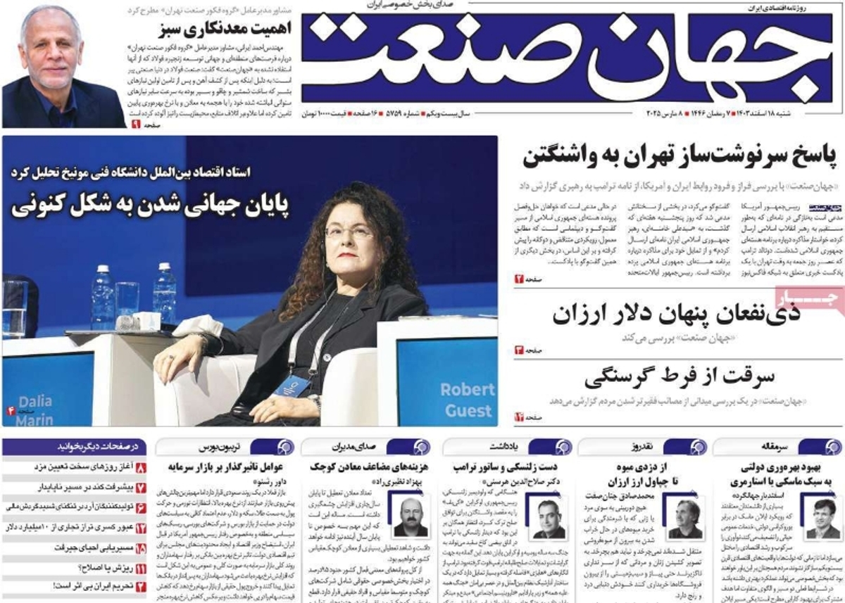 news1