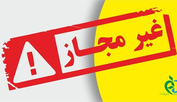 news1