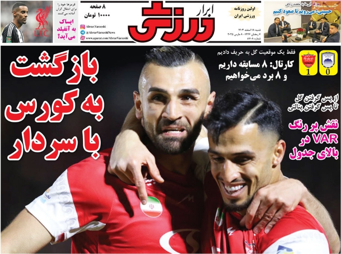 news1
