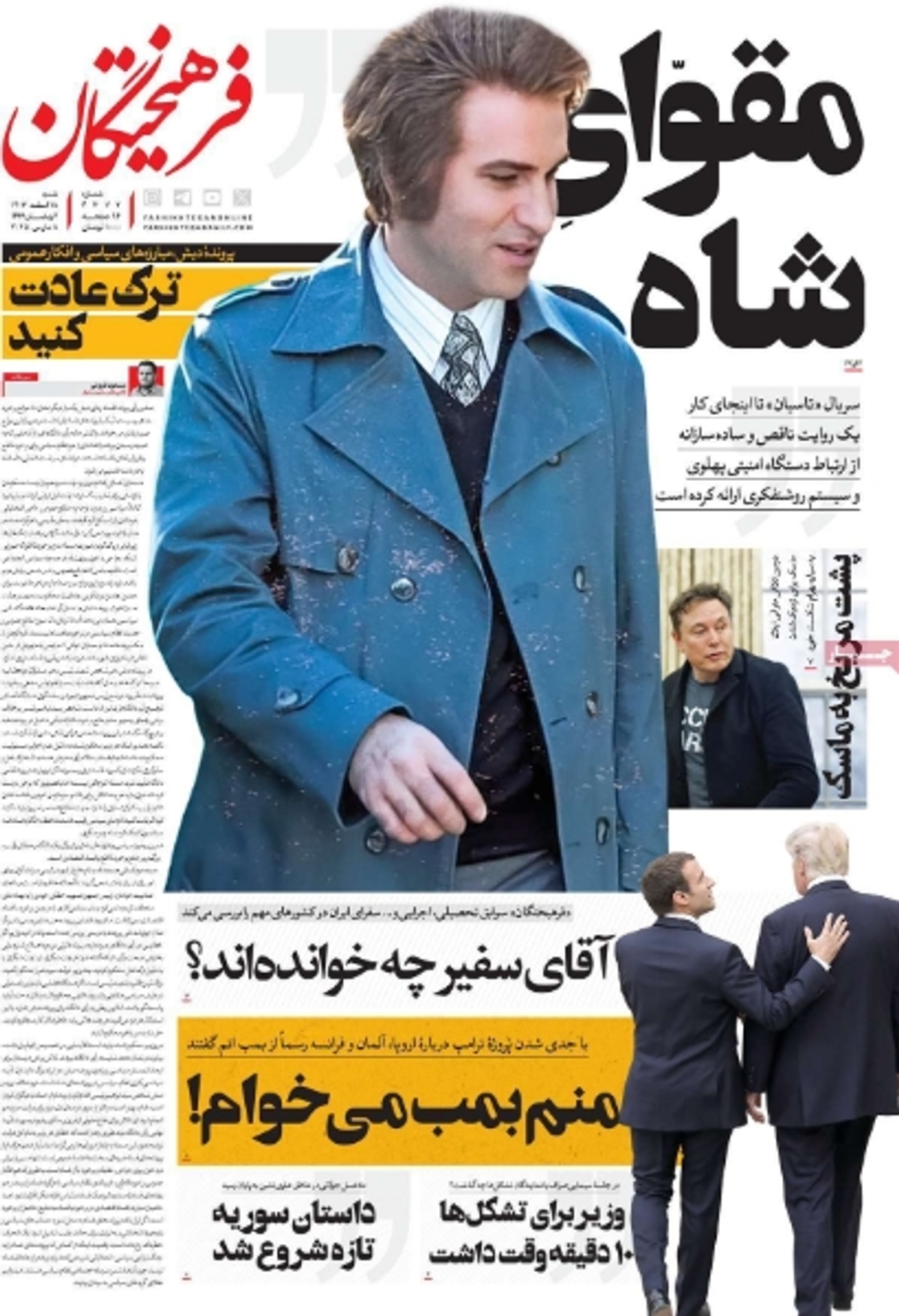 news1