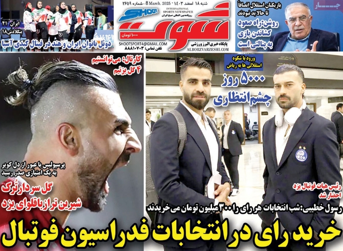 news1