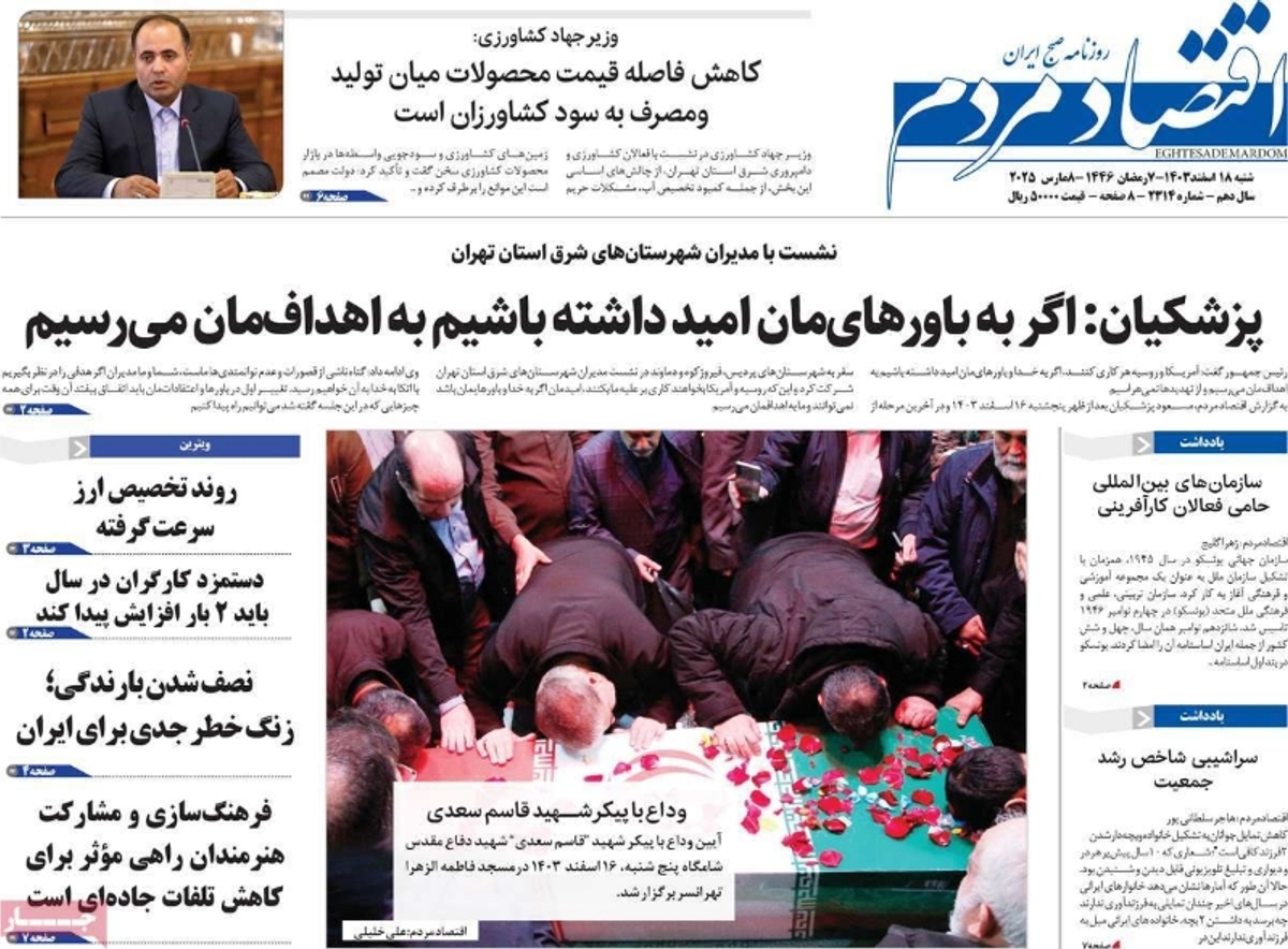 news1