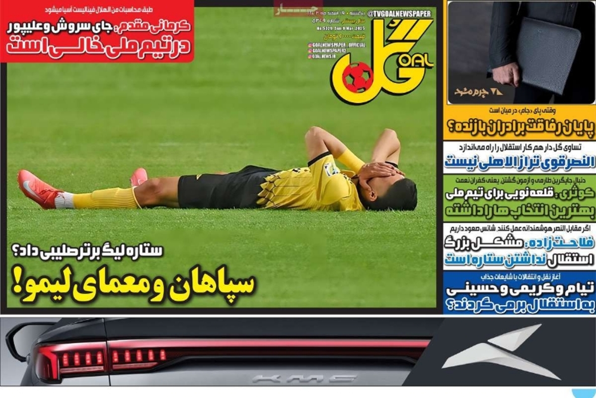 news1