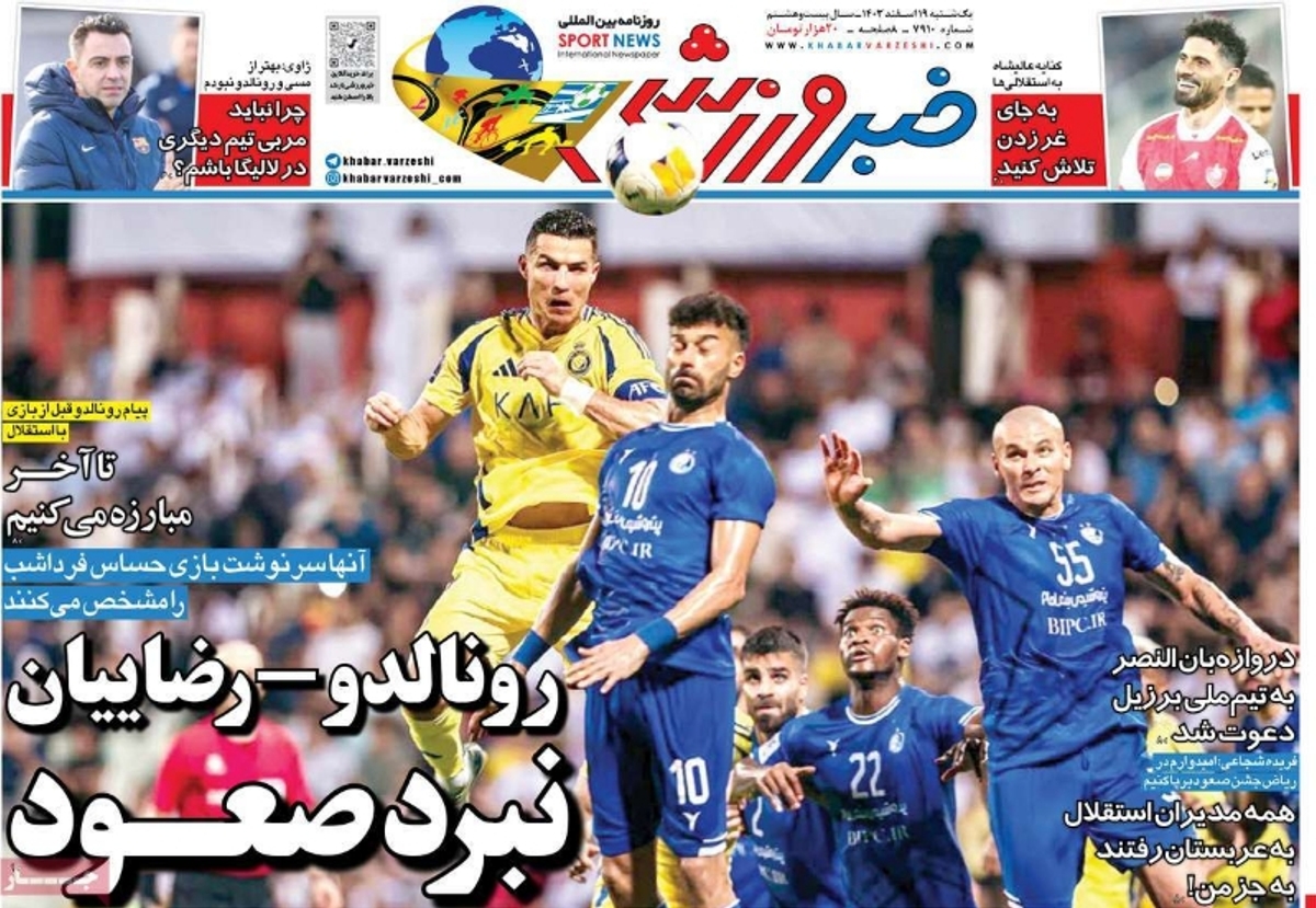 news1
