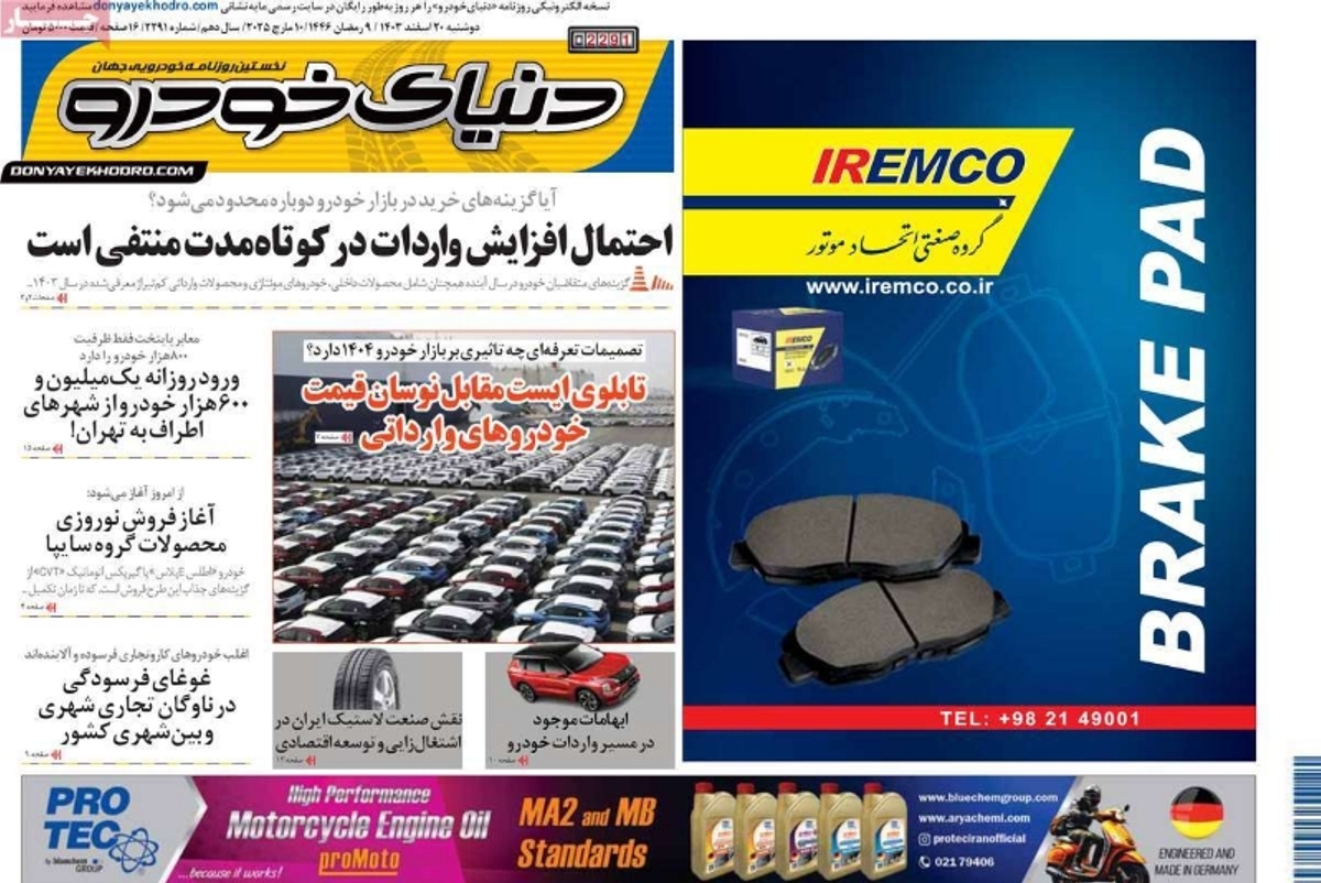 news1