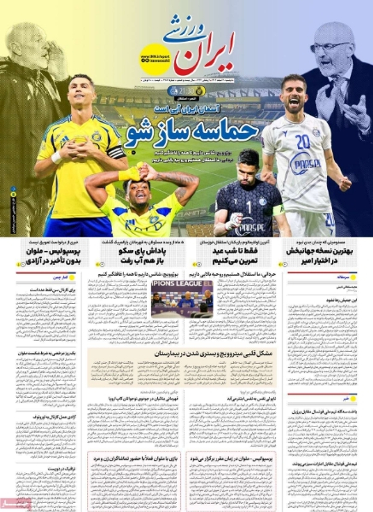 news1