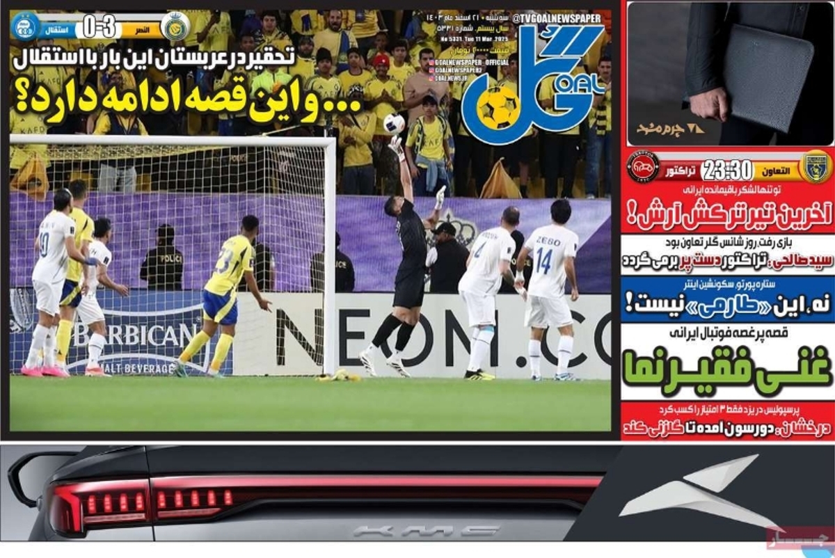 news1