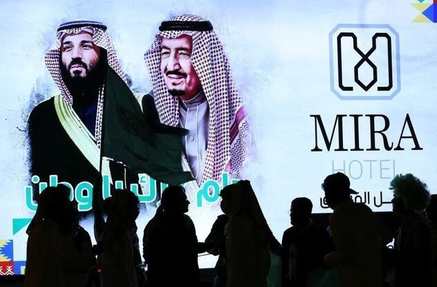 عربستان سعودی , محمد بن سلمان , 