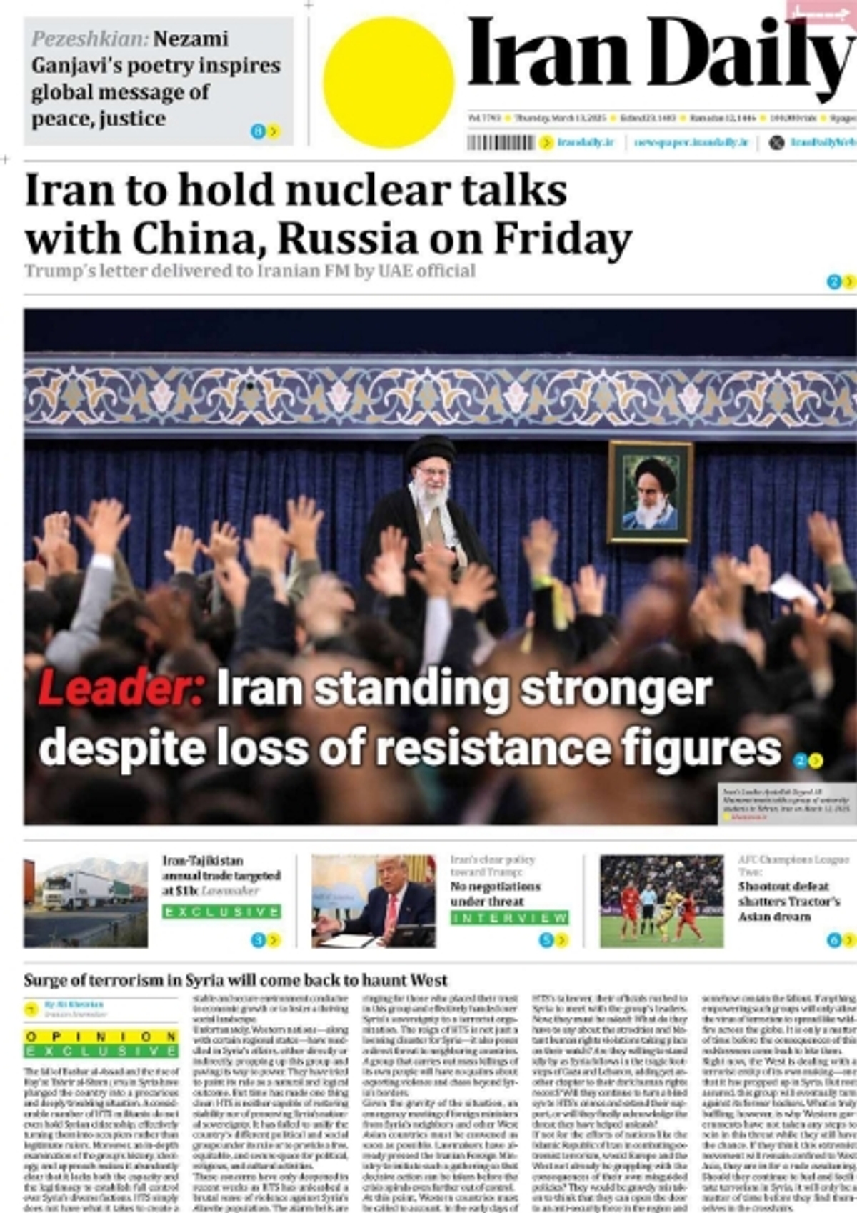 news1