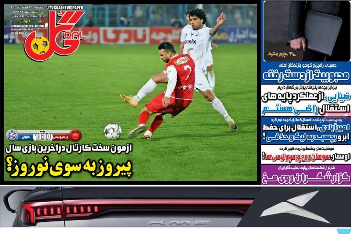 news1