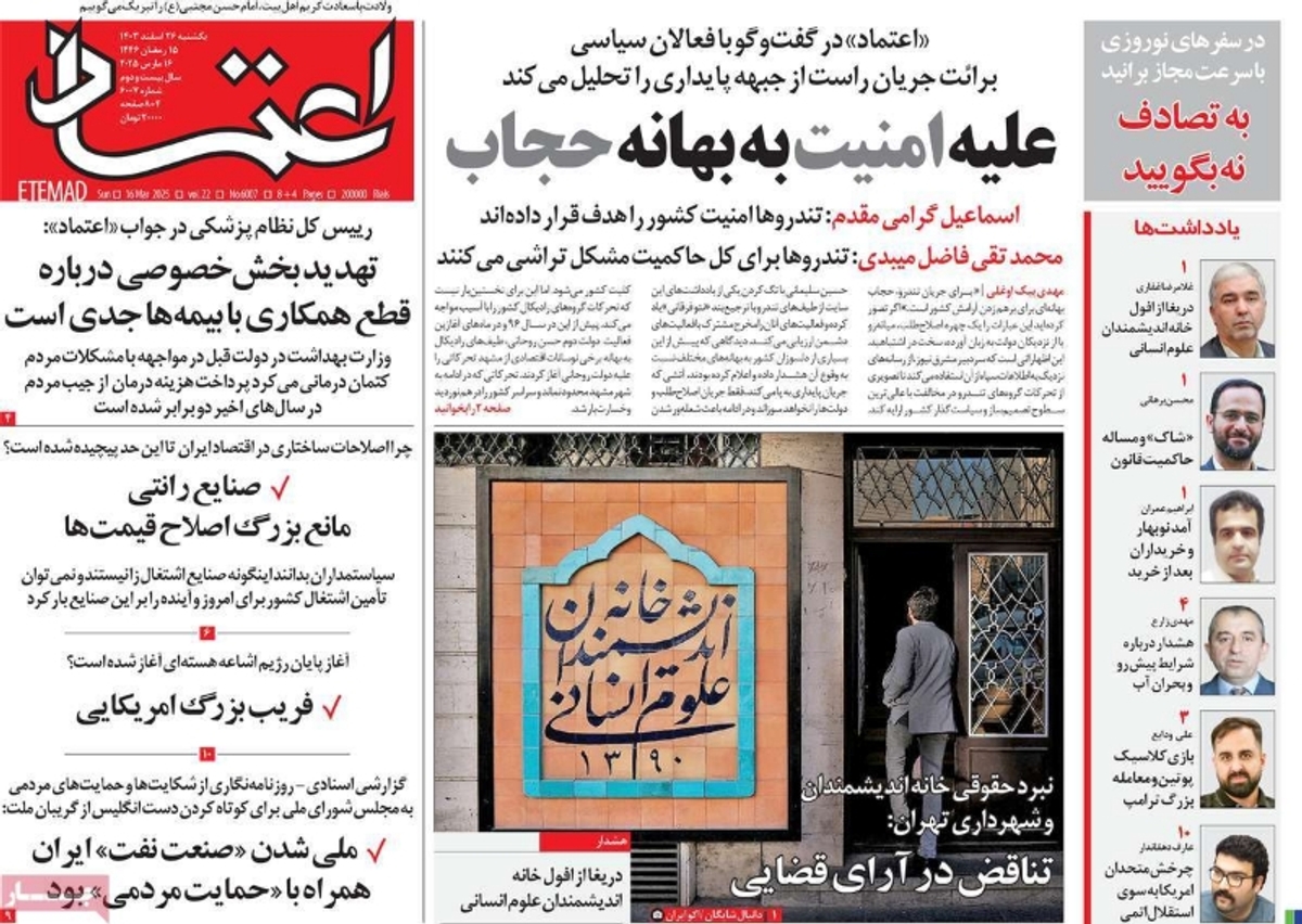 news1