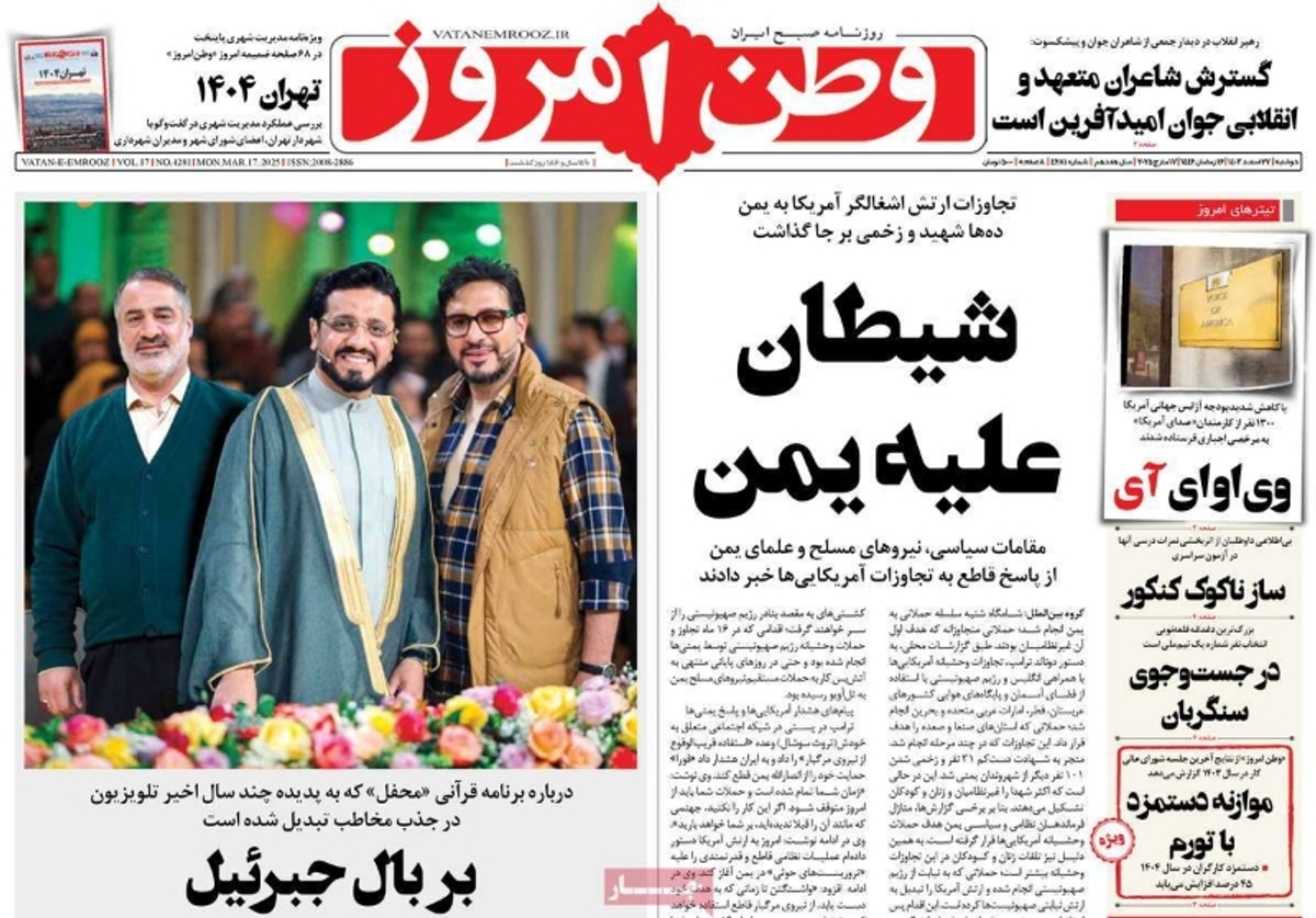 news1
