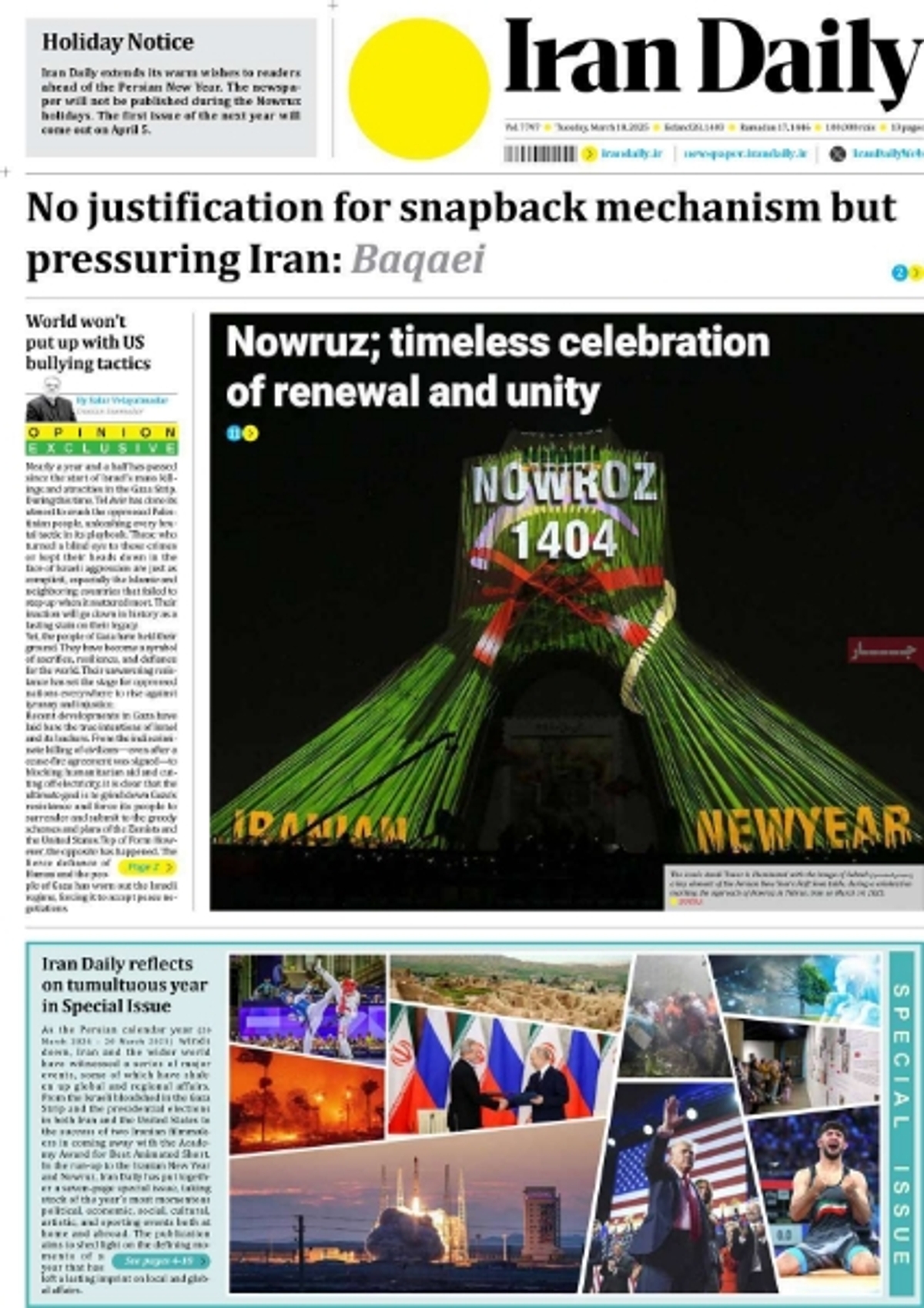 news1