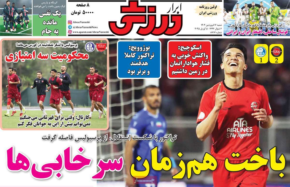 news1