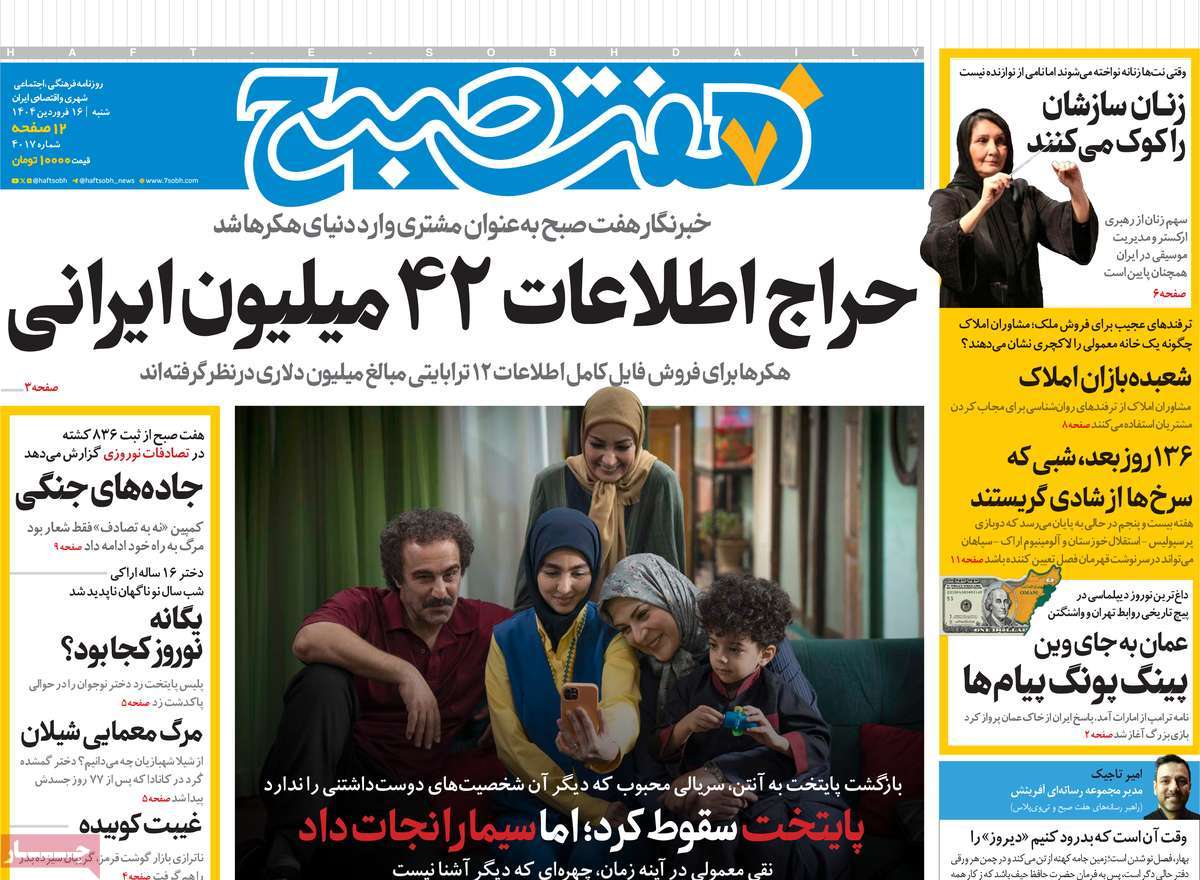 news1