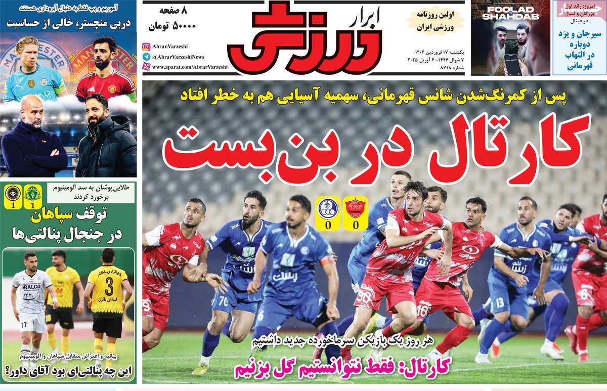 news1