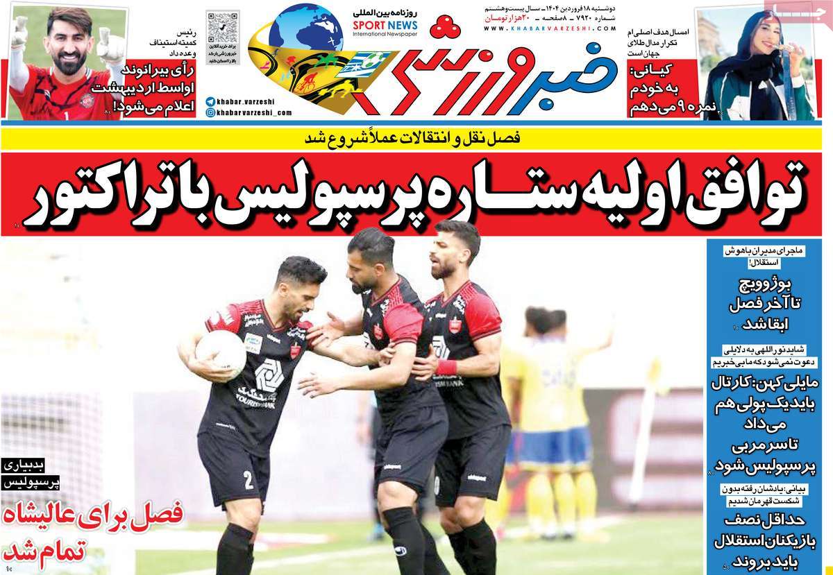news1
