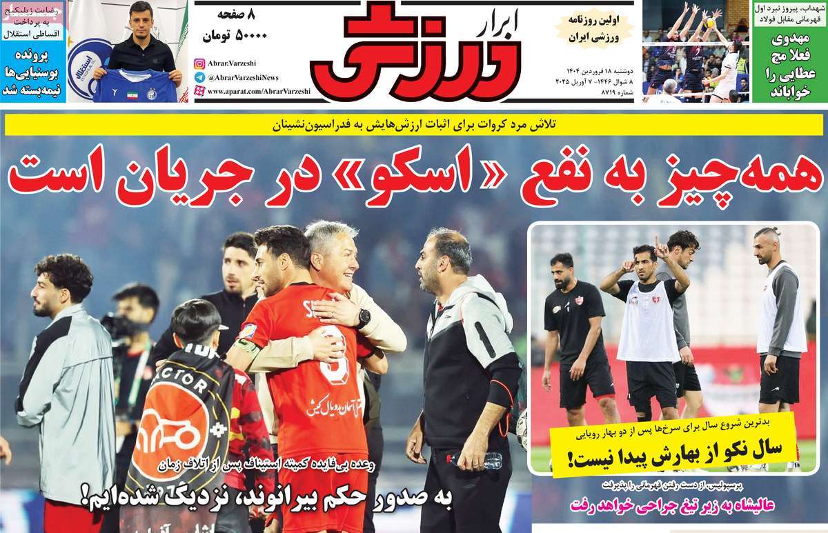 news1