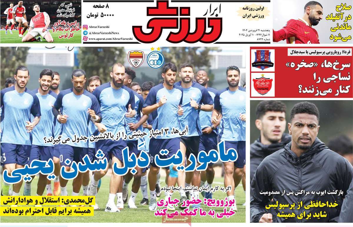 news1