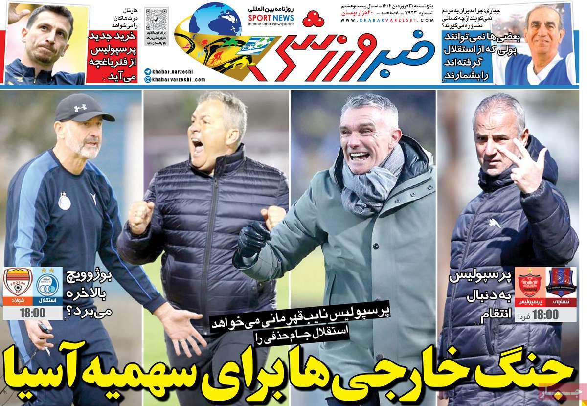 news1