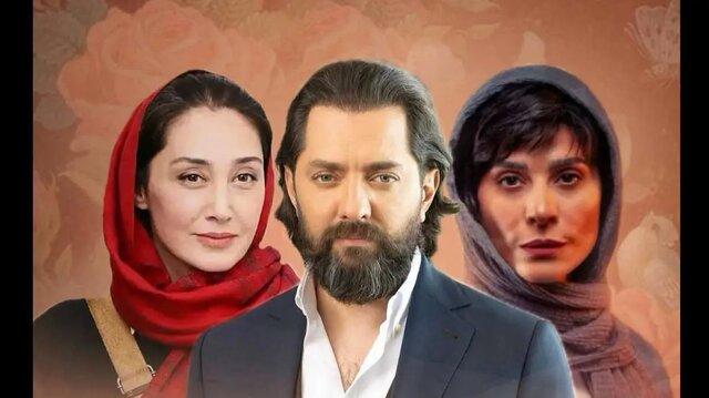 جواد عزتی، حامد بهداد، هدیه تهرانی، بهرام رادان و بهنوش طباطبایی در سریال‌های آماده پخش